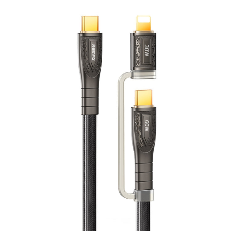 REMAX RC-C165 Prime 1.2m 60W Type-C to Type-C + 8 Pin Braided Fast Charging Cable(Black) - 2 in 1 Cable by REMAX | Online Shopping UK | buy2fix