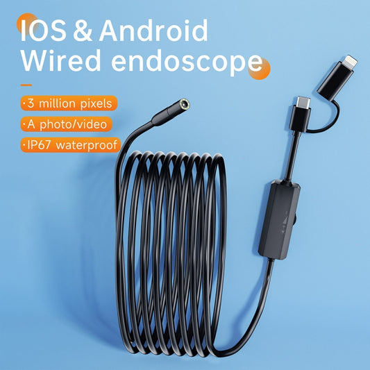AN112 2 in 1 USB-C / Type-C + 8 Pin Interface 8mm HD Industry Endoscope, Length:10m Hard Tube by buy2fix