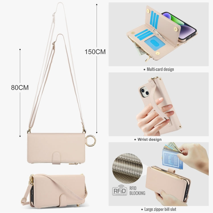 For iPhone 15 Plus Crossbody Ring Multifunctional Wallet Leather Phone Case(White) - iPhone 15 Plus Cases by buy2fix | Online Shopping UK | buy2fix