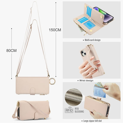 For iPhone 15 Plus Crossbody Ring Multifunctional Wallet Leather Phone Case(White) - iPhone 15 Plus Cases by buy2fix | Online Shopping UK | buy2fix