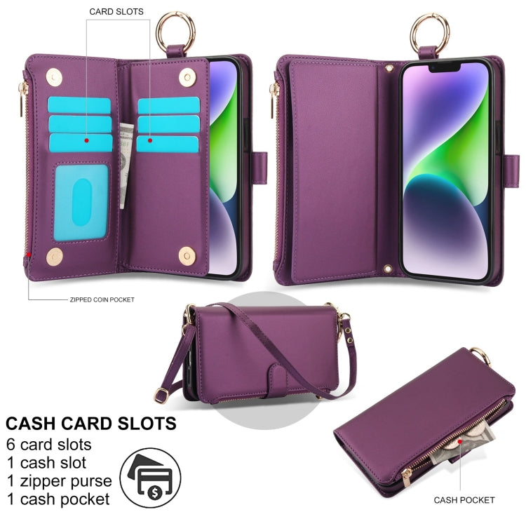 For iPhone 15 Plus Crossbody Ring Multifunctional Wallet Leather Phone Case(Dark Purple) - iPhone 15 Plus Cases by buy2fix | Online Shopping UK | buy2fix