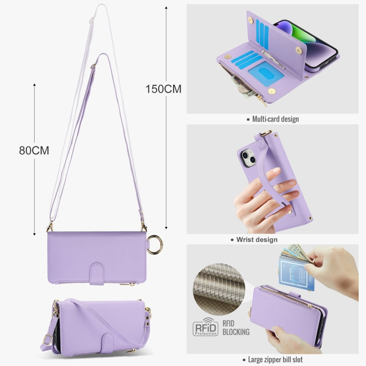 For iPhone 15 Plus Crossbody Ring Multifunctional Wallet Leather Phone Case(Purple) - iPhone 15 Plus Cases by buy2fix | Online Shopping UK | buy2fix
