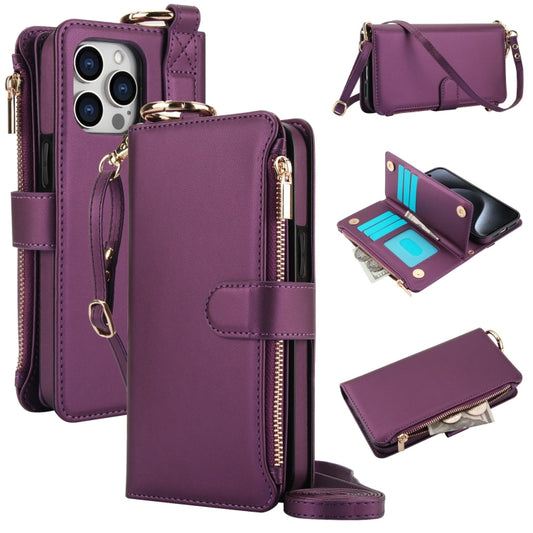 For iPhone 14 Pro Crossbody Ring Multifunctional Wallet Leather Phone Case(Dark Purple) - iPhone 14 Pro Cases by buy2fix | Online Shopping UK | buy2fix