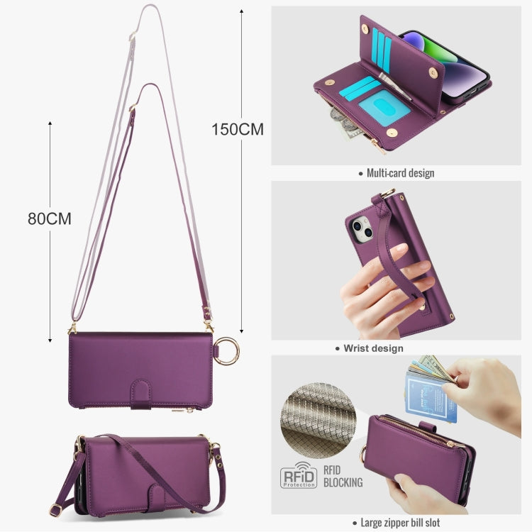 For iPhone 13 mini Crossbody Ring Multifunctional Wallet Leather Phone Case(Dark Purple) - iPhone 13 mini Cases by buy2fix | Online Shopping UK | buy2fix