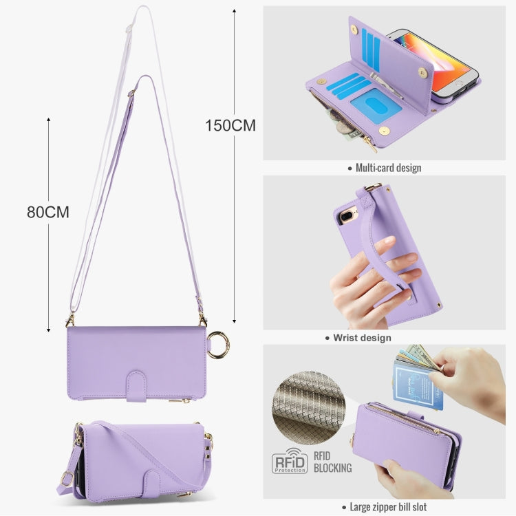 For iPhone 7 Plus / 8 Plus Crossbody Ring Multifunctional Wallet Leather Phone Case(Purple) - More iPhone Cases by buy2fix | Online Shopping UK | buy2fix