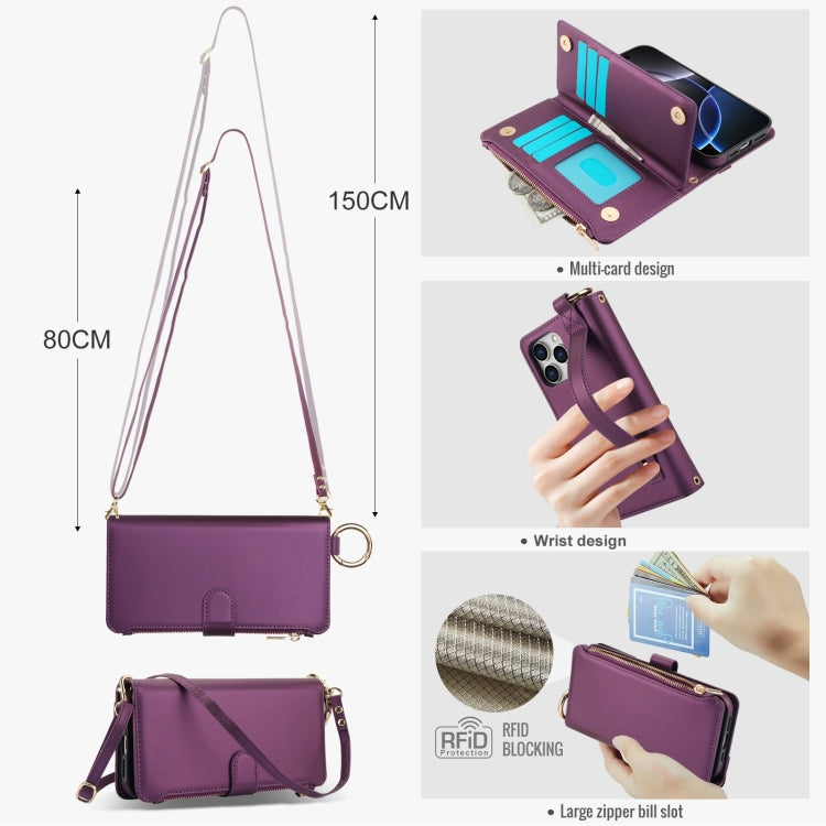 For iPhone 16 Pro Crossbody Ring Multifunctional Wallet Leather Phone Case(Dark Purple) by buy2fix