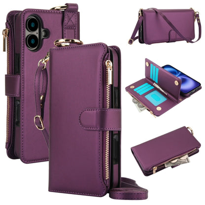 For iPhone 16 Plus Crossbody Ring Multifunctional Wallet Leather Phone Case(Dark Purple) - iPhone 16 Plus Cases by buy2fix | Online Shopping UK | buy2fix