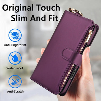 For iPhone 16 Crossbody Ring Multifunctional Wallet Leather Phone Case(Dark Purple) - iPhone 16 Cases by buy2fix | Online Shopping UK | buy2fix