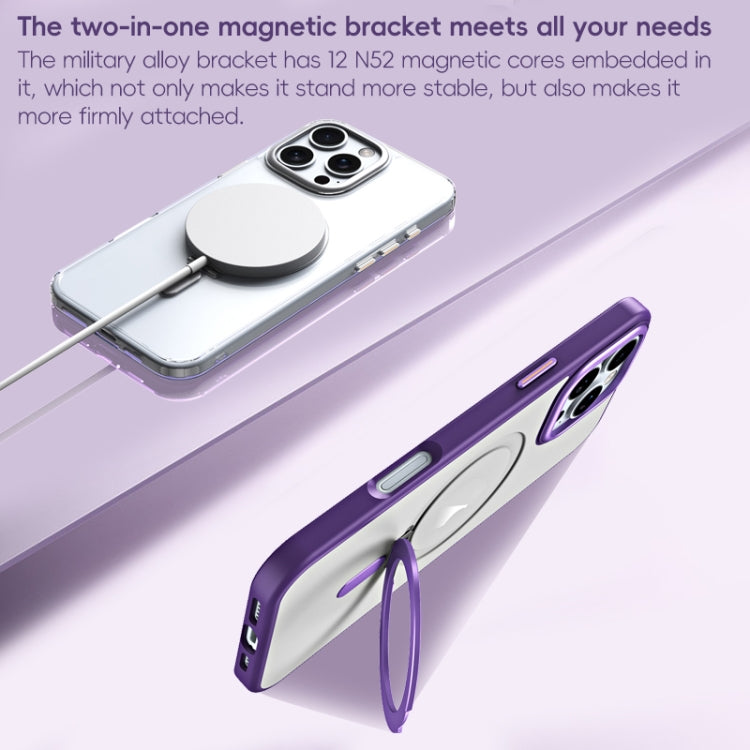 For iPhone 16 Pro Max MagSafe Airbag Shockproof Frosted Phone Case with Fold Holder(Purple) - iPhone 16 Cases by buy2fix | Online Shopping UK | buy2fix