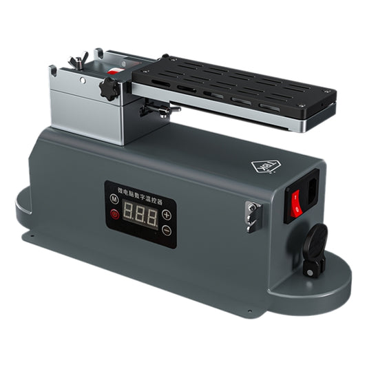 TBK 988X Thermostatic Heating Screen Separator, Plug:US Plug by TBK