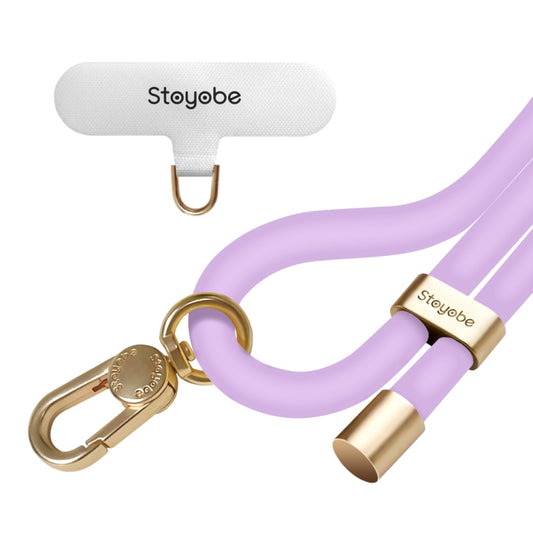 DUX DUCIS PL-ONE Universal Silicone Phone Lanyard(Purple) by DUX DUCIS