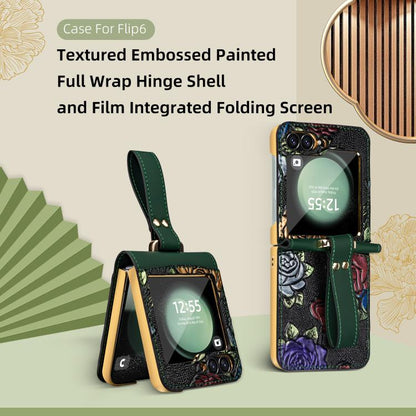 For Samsung Galaxy Z Flip6 VIETAO Integrated Embossed Pattern Full Coverage Phone Case with Wrist Strap(Green) - Galaxy Z Fold6 5G Cases by VIETAO | Online Shopping UK | buy2fix