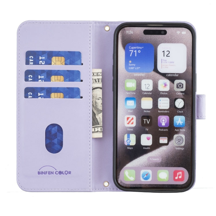 For Samsung Galaxy S25 Ultra 5G Square Texture Leather Phone Case(Purple) - Galaxy S25 Ultra 5G Cases by buy2fix | Online Shopping UK | buy2fix