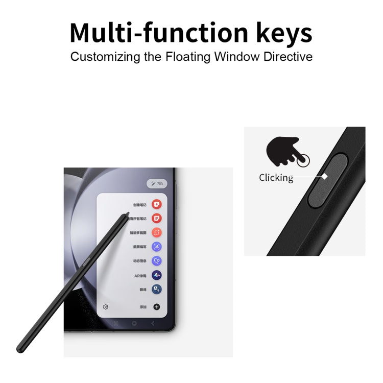 For Samsung Galaxy Z Fold5 Special Electromagnetic Stylus Pen(Black) - Stylus Pen by buy2fix | Online Shopping UK | buy2fix