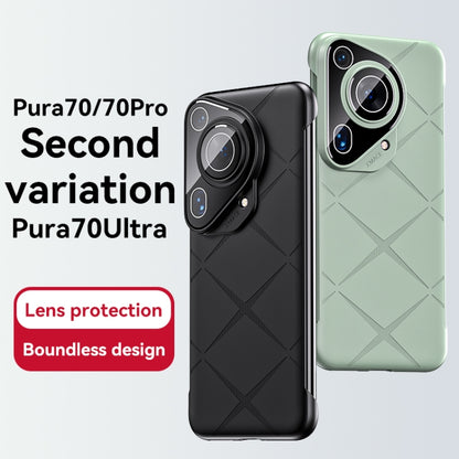 For Huawei Pura 70 Ultra Borderless Upshrink Camera Protection Phone Case(Black) by buy2fix