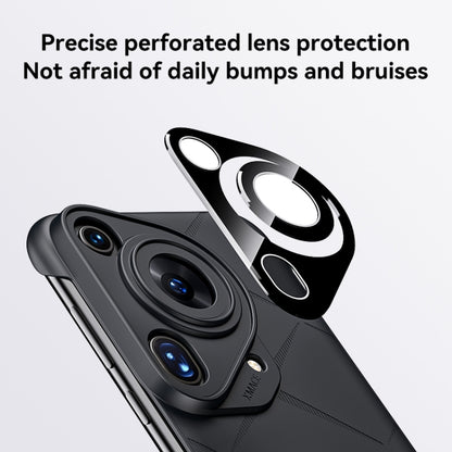 For Huawei Pura 70 Ultra Borderless Upshrink Camera Protection Phone Case(Black) by buy2fix