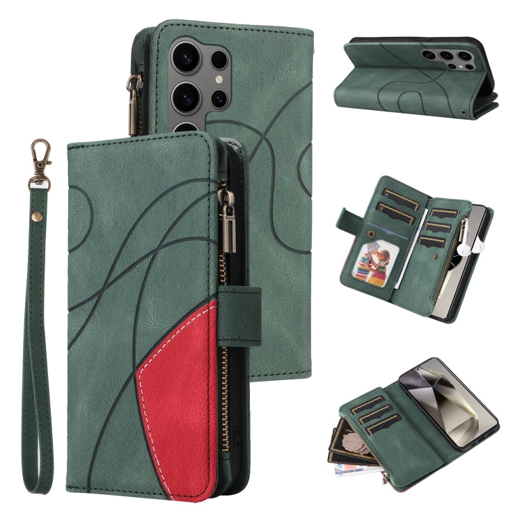 For Samsung Galaxy S25 Ultra 5G Dual-color 9 Card Slots Zipper Wallet Leather Phone Case(Green) by buy2fix