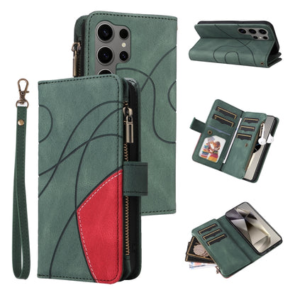 For Samsung Galaxy S25 Ultra 5G Dual-color 9 Card Slots Zipper Wallet Leather Phone Case(Green) by buy2fix