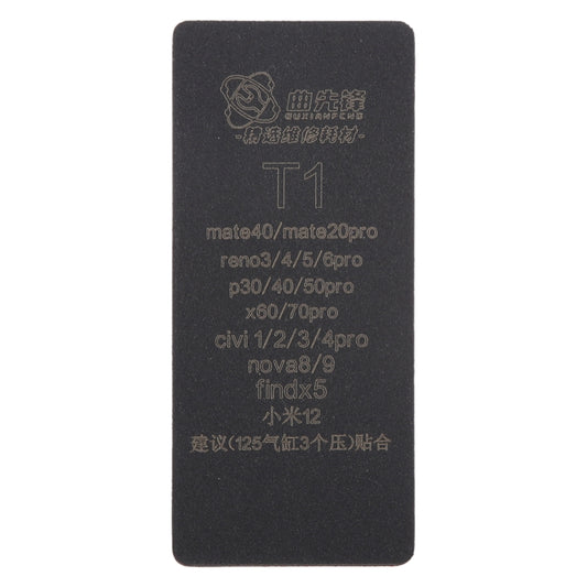 T1 Curved LCD Screen Bonding Mat by buy2fix