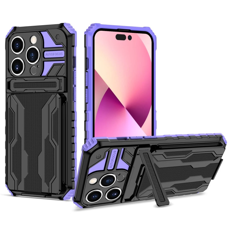 For iPhone 15 Pro Kickstand Armor Card Wallet Phone Case(Purple) by buy2fix