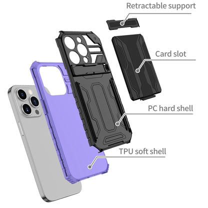 For iPhone 15 Pro Kickstand Armor Card Wallet Phone Case(Purple) by buy2fix