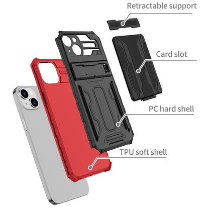 For iPhone 15 Plus Kickstand Armor Card Wallet Phone Case(Red) by buy2fix