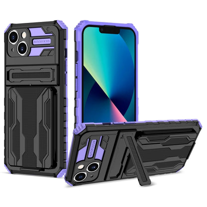 For iPhone 15 Plus Kickstand Armor Card Wallet Phone Case(Purple) by buy2fix