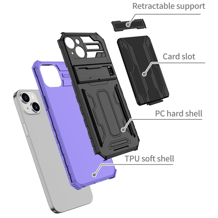 For iPhone 15 Plus Kickstand Armor Card Wallet Phone Case(Purple) by buy2fix