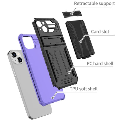 For iPhone 15 Kickstand Armor Card Wallet Phone Case(Purple) - iPhone 15 Cases by buy2fix | Online Shopping UK | buy2fix