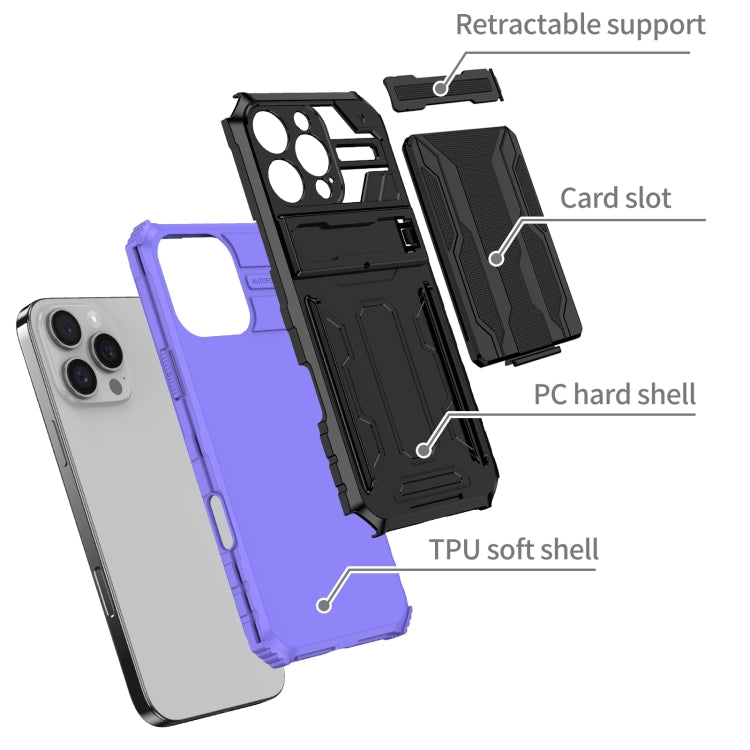 For iPhone 16 Pro Kickstand Armor Card Wallet Phone Case(Purple) - iPhone 16 Pro Cases by buy2fix | Online Shopping UK | buy2fix