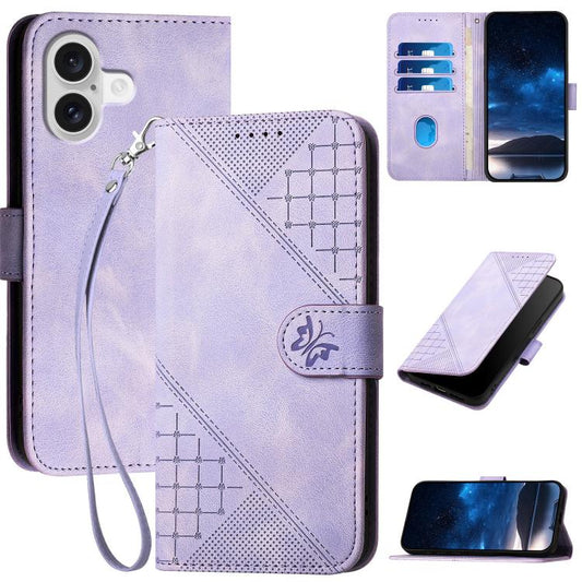 For iPhone 17 YX0080 Grid Butterfly Embossed Pattern Flip Leather Phone Case with Lanyard(Light Purple) - iPhone 17 Cases by buy2fix | Online Shopping UK | buy2fix