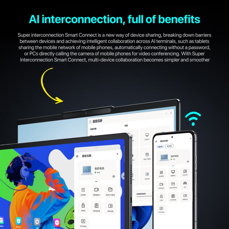 Lenovo Xiaoxin Pad Pro 12.7 inch 2025 WiFi Tablet, 12GB+256GB, ZUI 16, MediaTek Dimensity 8300 Octa Core, Support Fingerprint & Face Identification(Dark Grey) - Lenovo by Lenovo | Online Shopping UK | buy2fix