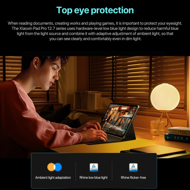Lenovo Xiaoxin Pad Pro 12.7 inch 2025 WiFi Tablet, 12GB+256GB, ZUI 16, MediaTek Dimensity 8300 Octa Core, Support Fingerprint & Face Identification(Dark Grey) - Lenovo by Lenovo | Online Shopping UK | buy2fix