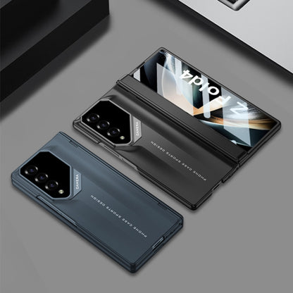 For Samsung Galaxy Z Fold4 GKK Integrated Folding Supercar Phone Case(Grey) - Galaxy Z Fold4 5G Cases by GKK | Online Shopping UK | buy2fix