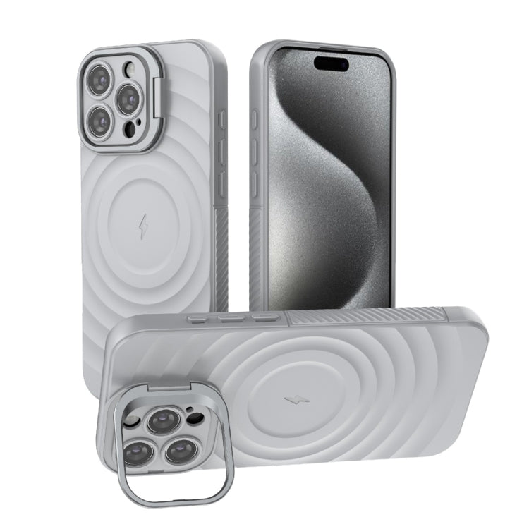 For iPhone 16 Pro Max Lens Frame Bracket Corrugated MagSafe Phone Case(Grey) - iPhone 16 Pro Max Cases by buy2fix | Online Shopping UK | buy2fix