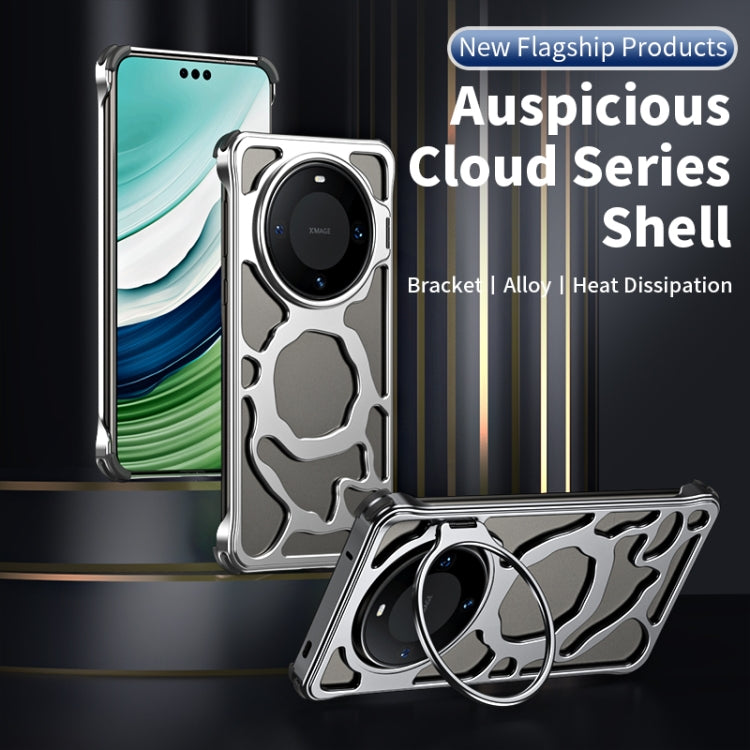 For Huawei Mate 60 Auspicious Cloud Series MagSafe Metal Phone Case with Bracket(Silver) - Huawei Cases by buy2fix | Online Shopping UK | buy2fix