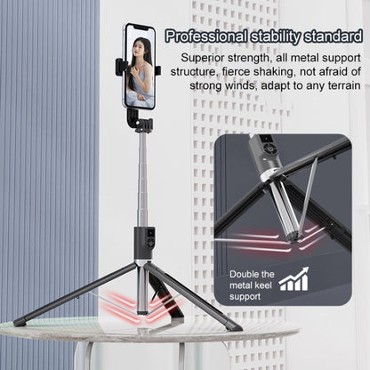 P89E Multi-function Live Broadcast Stand Mobile Phone Bluetooth Selfie Stick, 1.8m - Selfie Sticks by buy2fix | Online Shopping UK | buy2fix