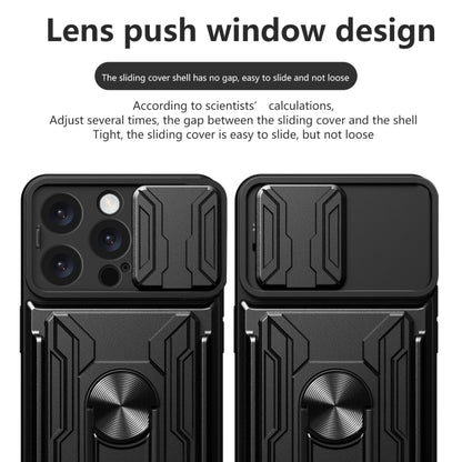 For iPhone 16 Pro Max Sliding Camshield TPU+PC Phone Case with Card Slot(Black) - iPhone 16 Pro Max Cases by buy2fix | Online Shopping UK | buy2fix