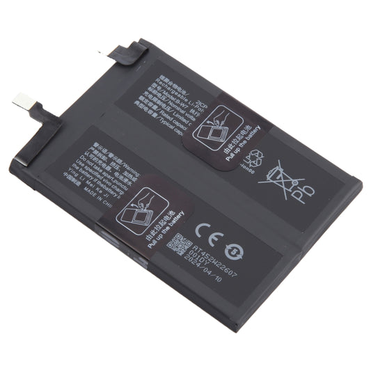 For vivo iQOO Neo7 SE B-W7 5000mAh Li-Polymer Battery Replacement by buy2fix
