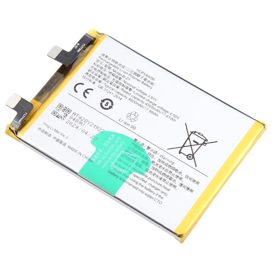 For vivo S17 B-Z7 4600mAh Li-Polymer Battery Replacement by buy2fix