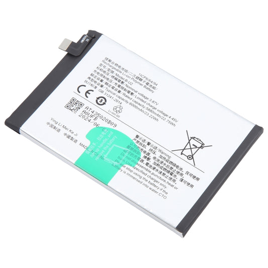 For vivo T2X B-U2 6000mAh Li-Polymer Battery Replacement by buy2fix
