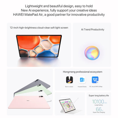HUAWEI MatePad Air 12 inch WiFi Tablet PC, Soft Light Screen 12GB+512GB, HarmonyOS 4.2 Hisilicon Kirin 9000W(White) - Huawei by Huawei | Online Shopping UK | buy2fix