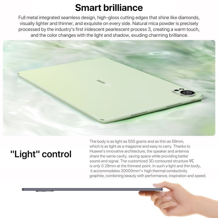 HUAWEI MatePad Air 12 inch WiFi Tablet PC, Soft Light Screen 12GB+512GB, HarmonyOS 4.2 Hisilicon Kirin 9000W(Grey) - Huawei by Huawei | Online Shopping UK | buy2fix