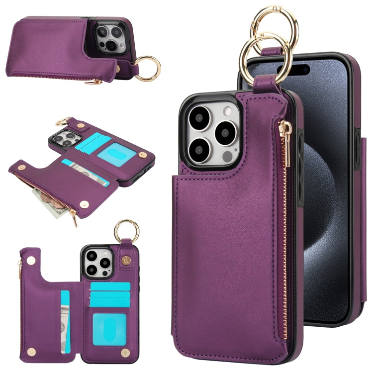For iPhone 15 Pro Max RFlD Anti-theft Double Buckle Ring Zipper Card Phone Case(Dark Purple) - iPhone 15 Pro Max Cases by buy2fix | Online Shopping UK | buy2fix