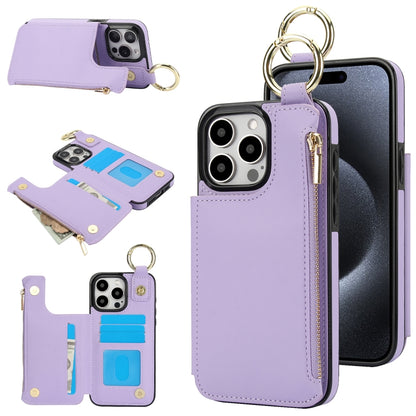 For iPhone 15 Pro Max RFlD Anti-theft Double Buckle Ring Zipper Card Phone Case(Purple) - iPhone 15 Pro Max Cases by buy2fix | Online Shopping UK | buy2fix