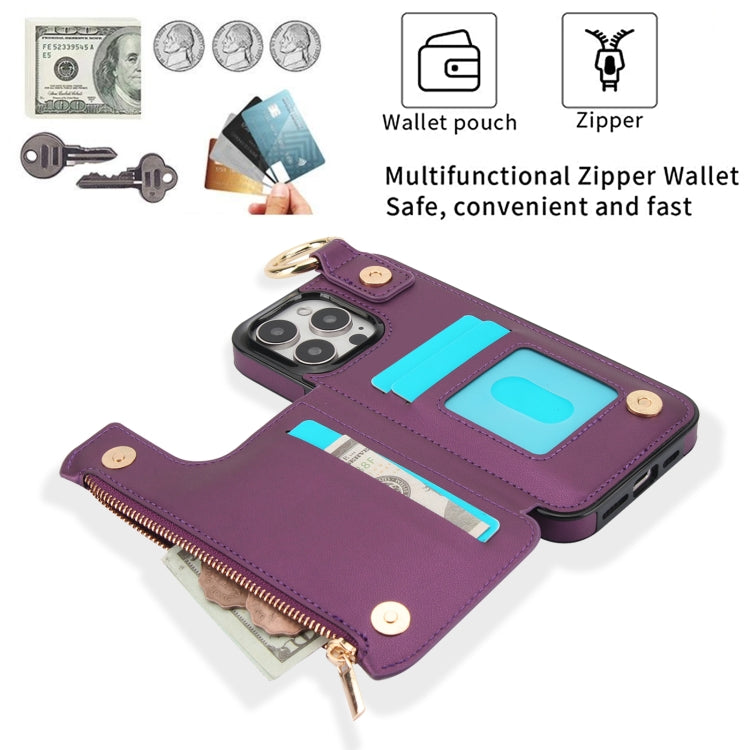 For iPhone 15 Pro RFlD Anti-theft Double Buckle Ring Zipper Card Phone Case(Dark Purple) - iPhone 15 Pro Cases by buy2fix | Online Shopping UK | buy2fix