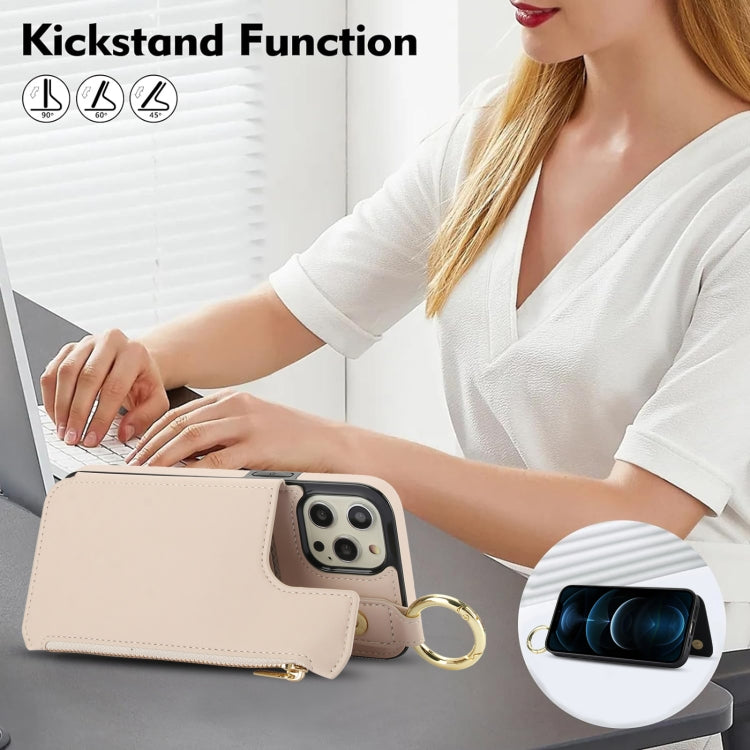 For iPhone 14 Pro Max RFlD Anti-theft Double Buckle Ring Zipper Card Phone Case(White) - iPhone 14 Pro Max Cases by buy2fix | Online Shopping UK | buy2fix