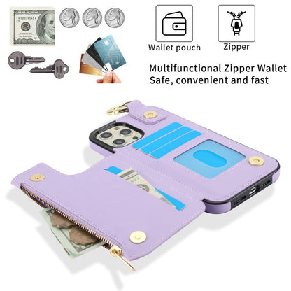 For iPhone 14 Pro Max RFlD Anti-theft Double Buckle Ring Zipper Card Phone Case(Purple) - iPhone 14 Pro Max Cases by buy2fix | Online Shopping UK | buy2fix