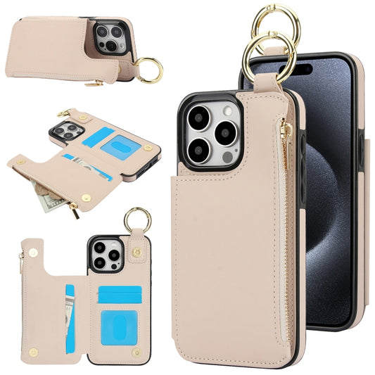 For iPhone 11 Pro Max RFlD Anti-theft Double Buckle Ring Zipper Card Phone Case(White) - iPhone 11 Pro Max Cases by buy2fix | Online Shopping UK | buy2fix
