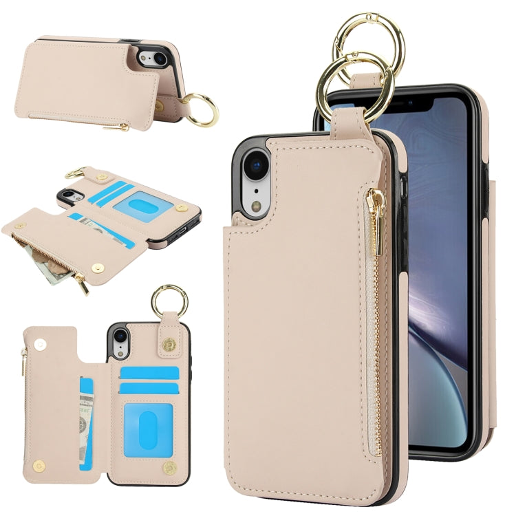 For iPhone XR RFlD Anti-theft Double Buckle Ring Zipper Card Phone Case(White) - More iPhone Cases by buy2fix | Online Shopping UK | buy2fix